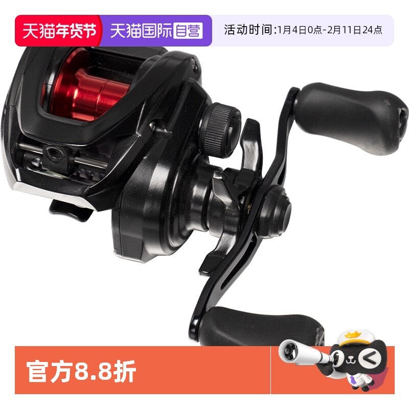 ����Ӫ��DAIWA������ PR100 ����·��ˮ���ַ������������ֵ�ˮ�� 266.95Ԫ