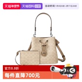 COACH 自营 蔻驰女包Rowan抽绳水桶包腋下包手提包节日送礼