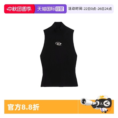 【自营】Diesel迪赛女士高领背心针织时尚镂空上衣A13020 0DLAX