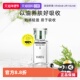 自营 HABA鲨烷美容油二代油精华15ml30ml角鲨烷精华油面部护肤