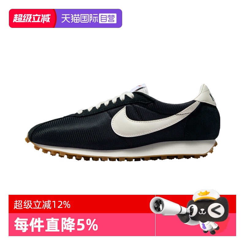 【自营】NIKE耐克女鞋LD-1000复古运动鞋百搭小白鞋潮 HF3227-001