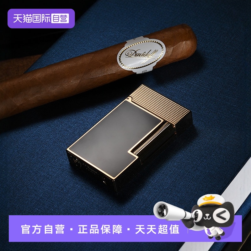 【自营】S.T.DUPONT法国都彭朗声打火机Ligne2 Cling系列