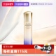 清爽型100ml 第一代 自营 资生堂悦薇珀翡紧颜亮肤乳
