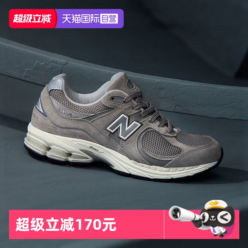 运动休闲鞋NEWBALANCE