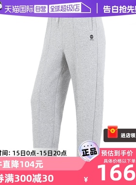 【自营】Adidas阿迪达斯NEO运动裤女灰色加绒长裤宽松裤子HZ2410