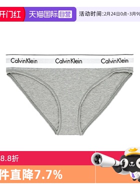 【自营】CK内裤女棉质性感比基尼三角内裤中腰女宽边内裤 F3787E