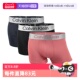 Klein Calvin 凯文克莱男士 平角短裤 3条装 CK舒适四角内裤 自营