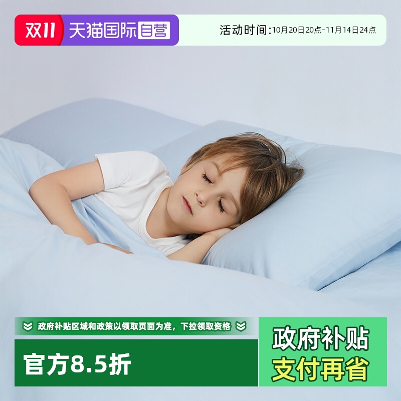 舒飘儿自营纯棉枕套防螨虫