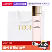 Dior 自营 迪奥花秘蜜瑰萃玫瑰精粹水精粹露燕窝水滋润保湿