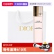 Dior 自营 迪奥花秘蜜瑰萃玫瑰精粹水精粹露燕窝水滋润保湿