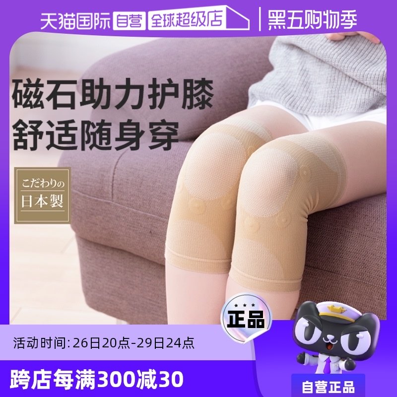 ��䲼ɫ M��ÿֻ6�Ŵ�ʯ�� CERVIN��ʯ��ϥ��Ůʿ�ؽڱ�ů