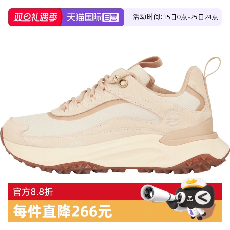 【自营】添柏岚LCWATERPROOFSNEAKER运动休闲鞋A2N4B-EW2