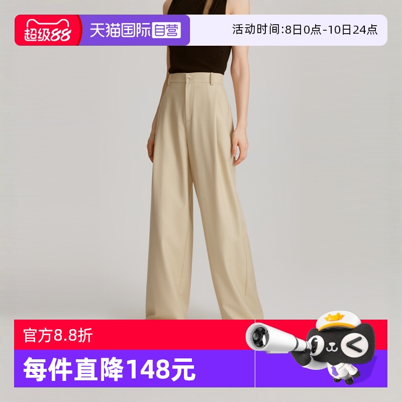 ELLE高腰显瘦宽松休闲裤