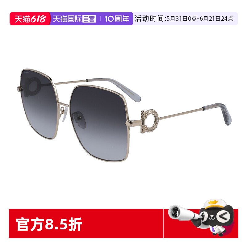 【自营】意大利FERRAGAMO菲拉格慕时尚潮流猫眼太阳镜墨镜 243SR