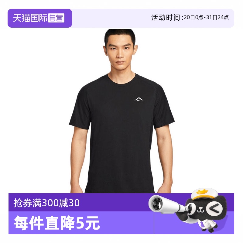 HJ3581-010- XXXL ӪͿAS M NK DFADV SOLAR˶THJ3581-010494Ԫ2(247Ԫ/88VIP 95)