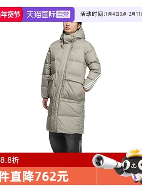 【自营】adidas阿迪达斯三叶草男子运动休闲羽绒服KF3698