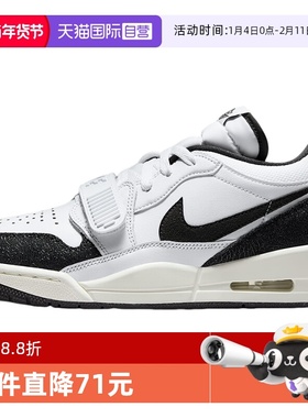 【自营】NIKE耐克女鞋AJ312女运动鞋春女鞋缓震休闲鞋 FQ7827-110