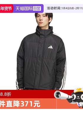 【自营】adidas阿迪达斯男子3S LW D JKT运动休闲羽绒服KC2487