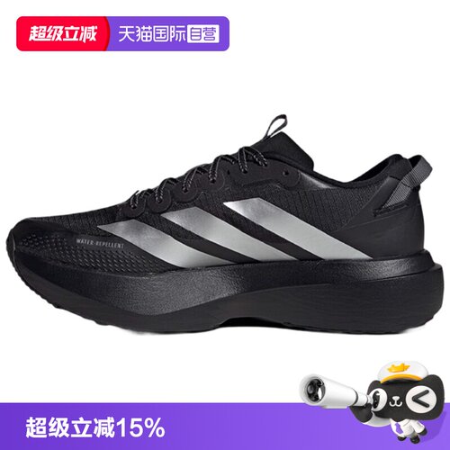 正品保证 极速发货