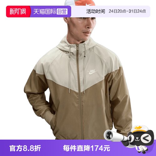 【自营】NIKE耐克男子夹克外套DA0002-297