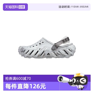 自营 CR208454 Crocs卡骆驰男女洞洞鞋 运动沙滩鞋 1NL 休闲凉鞋