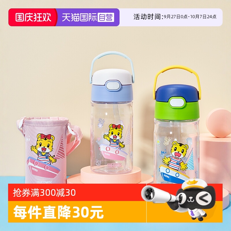 Ӫħʦͯˮӱѧƿ׶԰ѧר