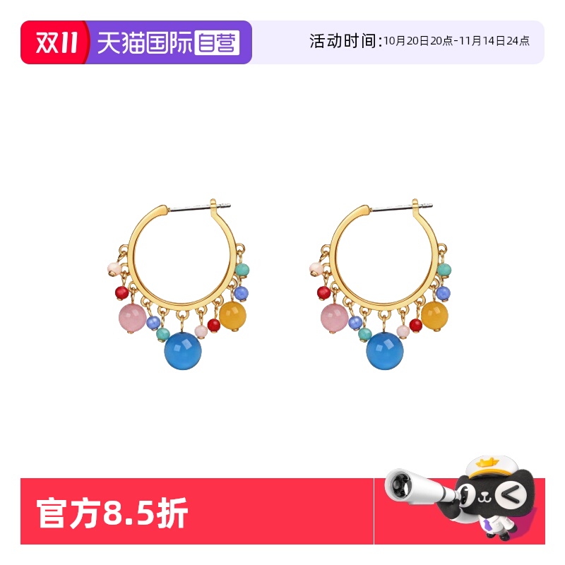 【自营】VITARING耳环女彩色糖果配色耳钉耳饰小众设计流苏耳坠