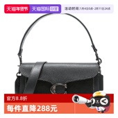 COACH 自营 蔻驰女士Tabby小号皮质单肩手提斜挎包单肩包牛皮