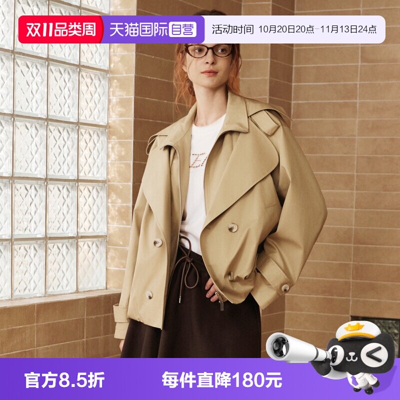 【自营】ELLE复古工装双排扣风衣女2026秋款沙丘之息夹克廓形外套