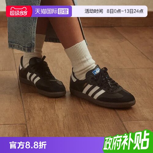 顺丰包邮 正品保证 假一赔四 极速发货