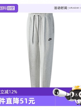 【自营】NIKE耐克女子W NSW TCH FLC MR JGGR运动长裤FB8331-013