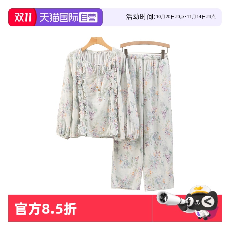  M torataniŮ޼Ҿӷ˯װ