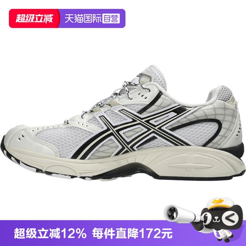 【自营】Asics亚瑟士男女GELNIMBUS10.1AT运动休闲鞋1203A543-108