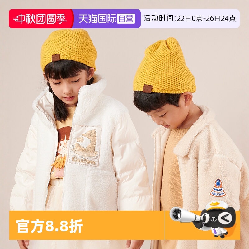 冬季帽保暖加厚儿童针织帽