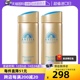 水润轻薄防水汗高倍防晒 自营 安热沙小金瓶防晒乳90mlSPF50