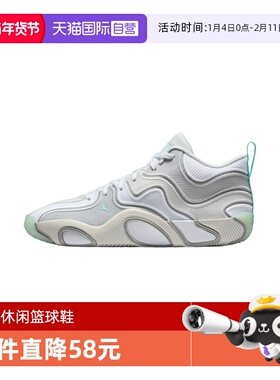 【自营】NIKE耐克男子JORDAN TATUM 3 PF运动篮球鞋FZ6601-005