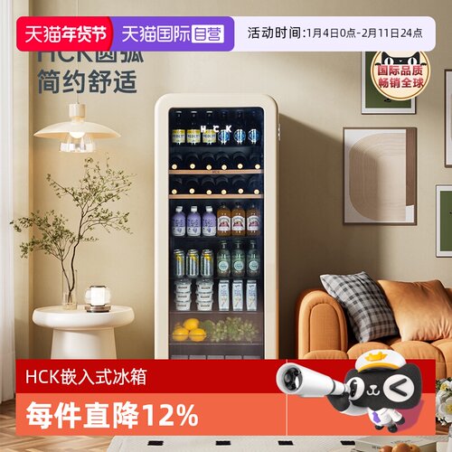 经典圆弧设计 纯手工打造箱体