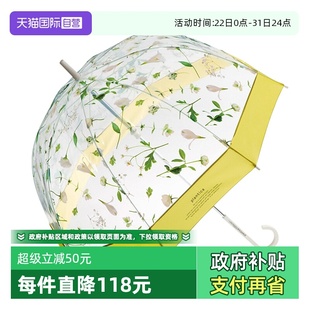 日本Wpc.plantica联名透明伞日系清新花艺鸟笼长柄雨伞 自营