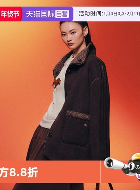 【自营】Adidas CRFT JKT W马年款双面穿仿羊羔绒运动外套KT3146