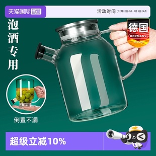 泡酒专用酒瓶子白酒空玻璃瓶高档存酒密封食品级酒坛酒罐 自营