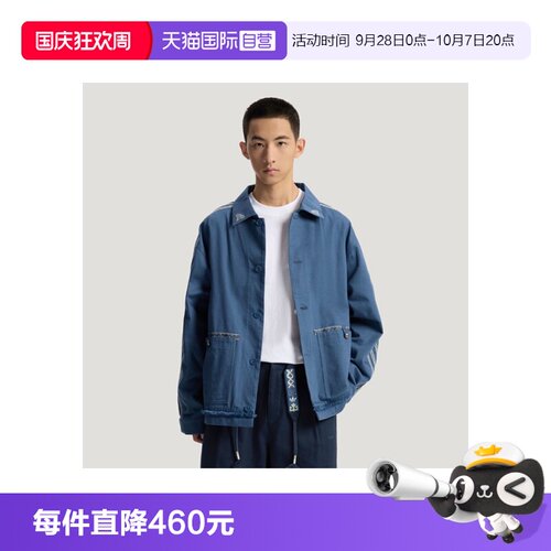 【自营】Adidas阿迪三叶草男子运动休闲夹克外套KW5674