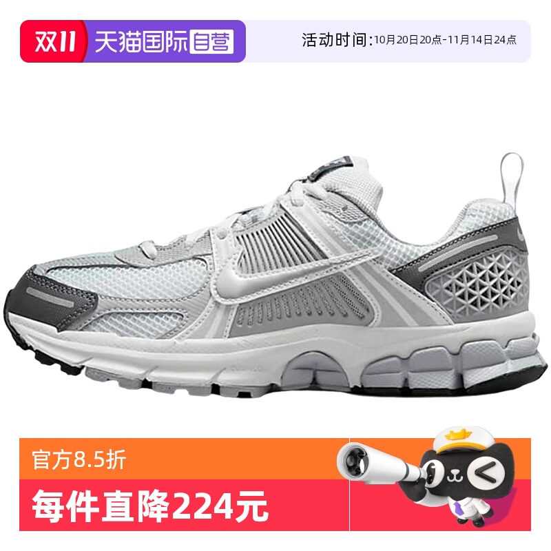 【自营】Nike耐克大童鞋秋季新款减震透气运动篮球鞋HF6998-002