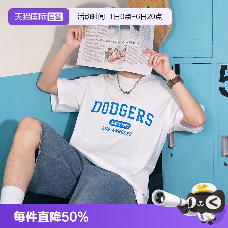 【自营】MLB白色T恤男装女装宽松运动服休闲半袖透气上衣圆领短袖图片