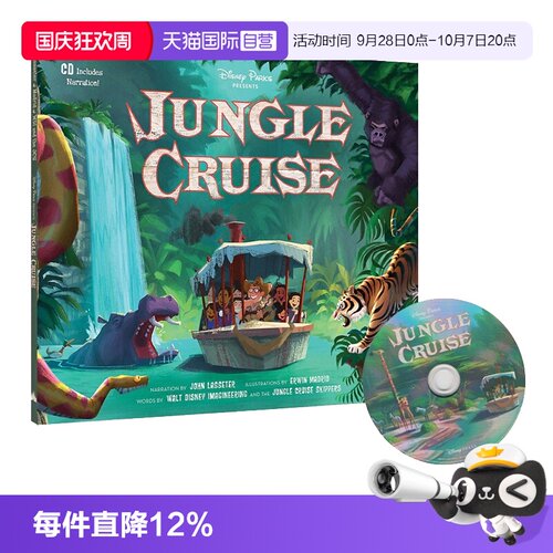 迪士尼丛林之旅英文原版