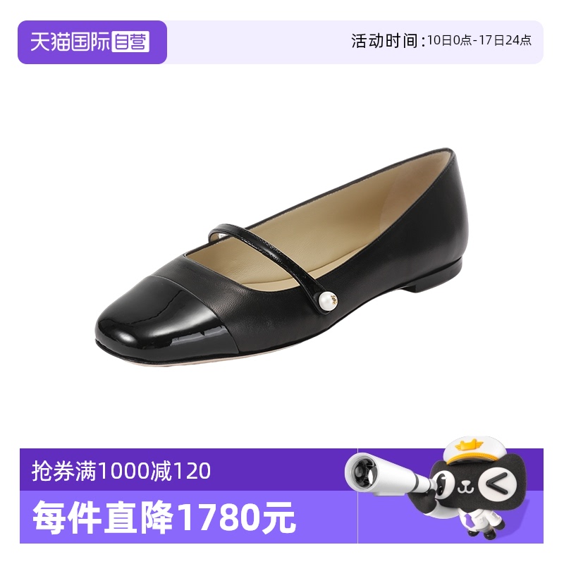 JimmyChoo女士平底单鞋