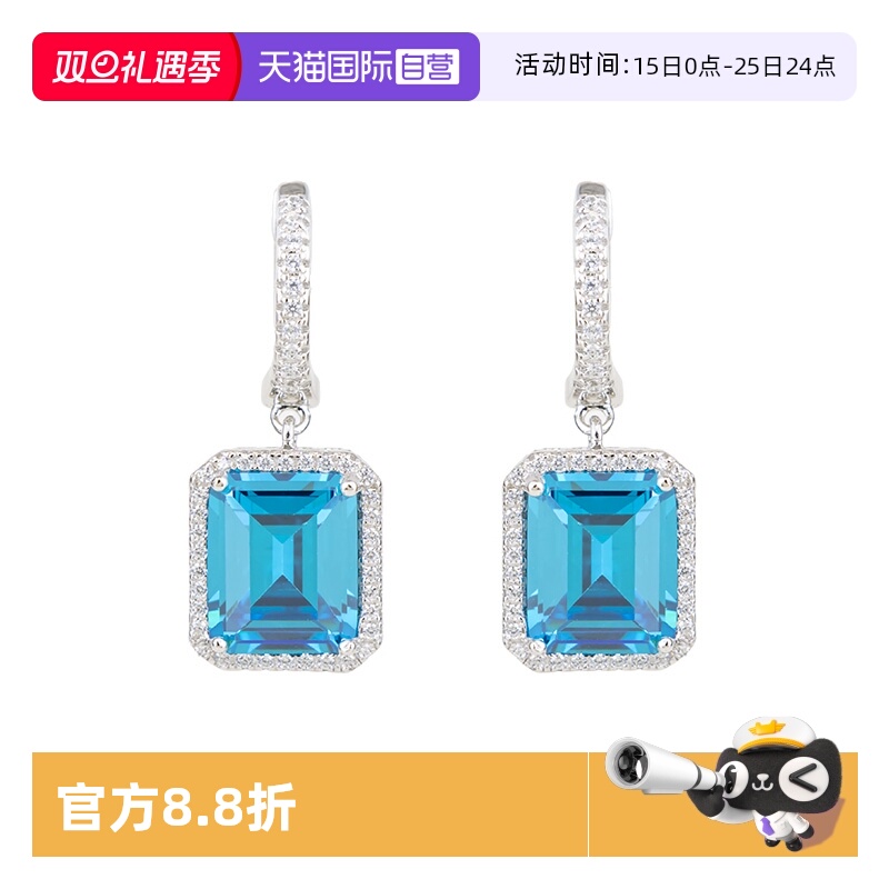 蓝宝石耳环女纯银冷淡风高级感