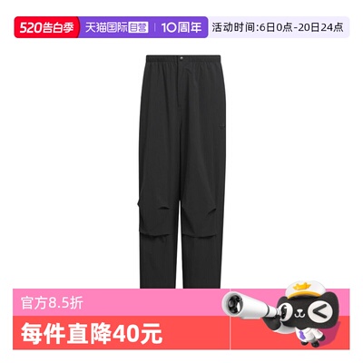 【自营】adidas阿迪三叶草男子P ESS PARACHUTE运动长裤KD4295