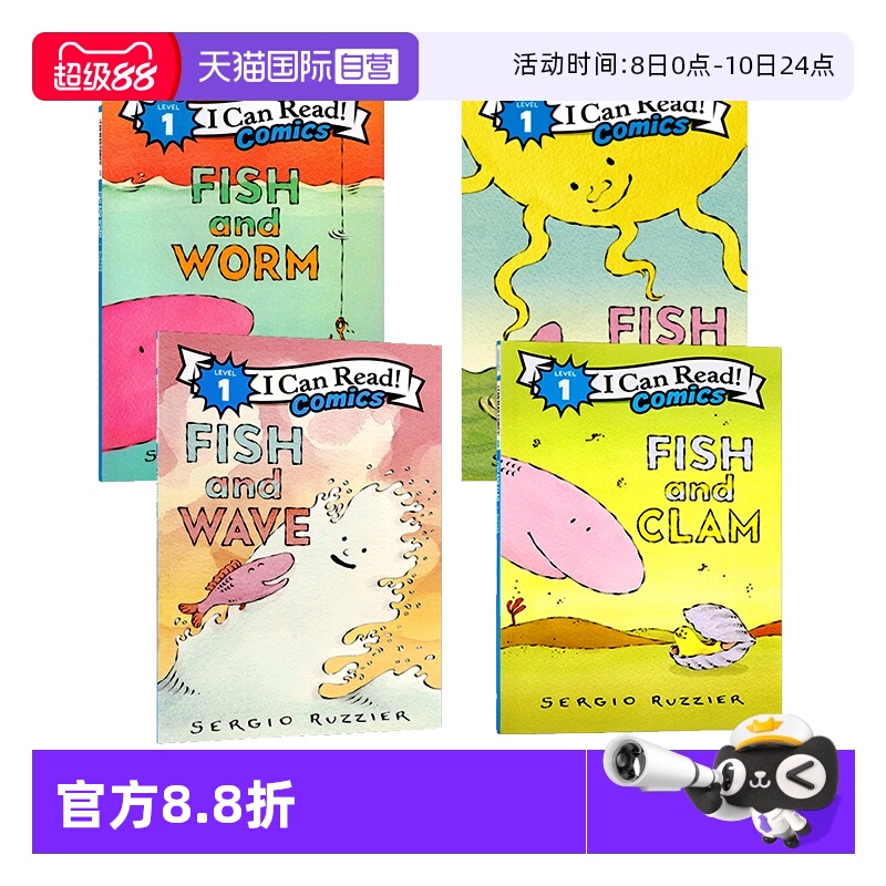 【自营】英文原版 L1小鱼系列4册套装 Fish and Worm Wave Sun 鱼与虫子 海浪 太阳 I Can Read Comics 儿童分级阅读