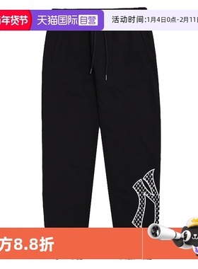 【自营】MLB男女裤轻便耐磨NY黑色跑步裤收口卫裤3APTM0121-50BKS