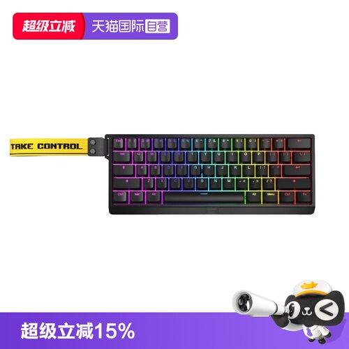 wooting60he+磁轴有线游戏键盘